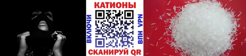 гидра ссылки  Бузулук  Мефедрон mephedrone  хочу наркоту 