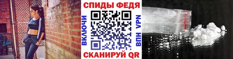 закладка  Бузулук  Первитин мет 