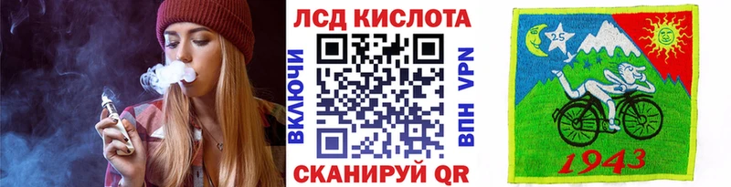 даркнет сайт Бузулук OMG ONION shop клад Марки NBOMe 1500мкг