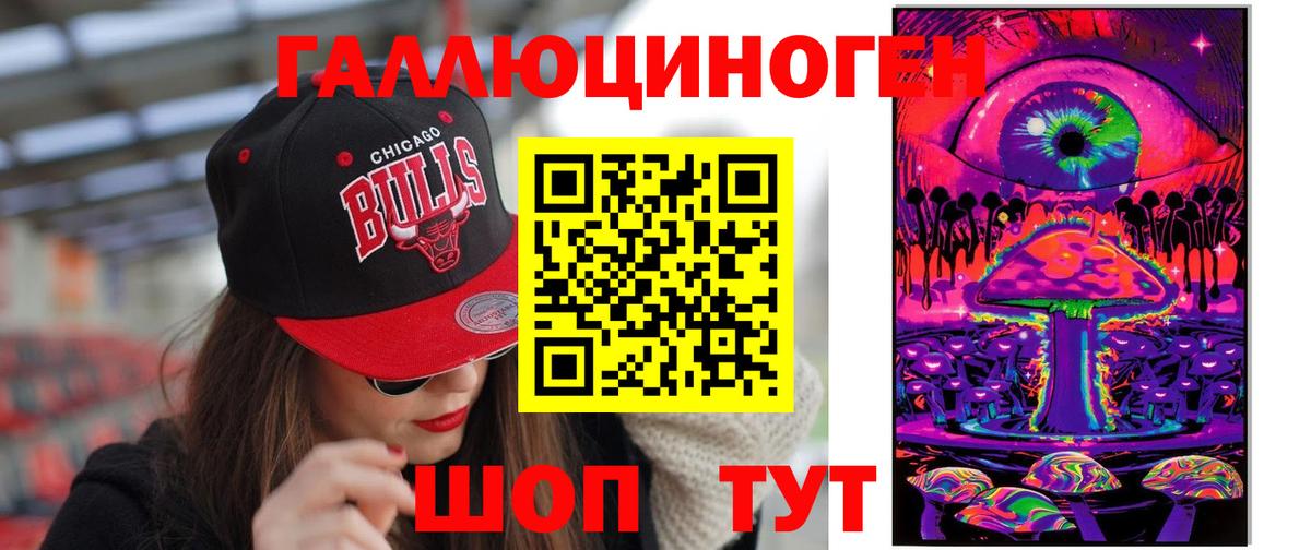 Гашиш  Бузулук  Вход с VPN  Канабис  Каннабис  АМФЕТАМИН   Меф МЯУ МЯУ   Меф МЯУ МЯУ  НБОМе 