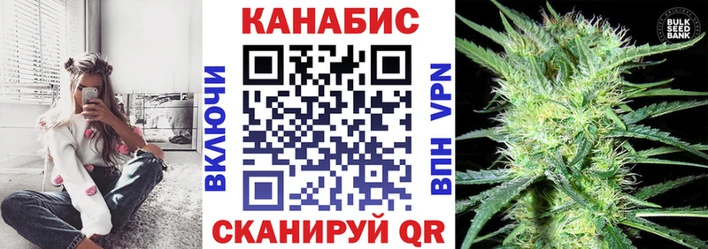 продажа наркотиков Бузулук Бошки Шишки гибрид